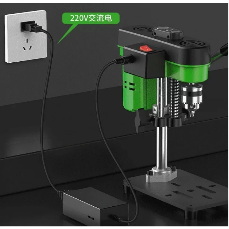 Drill Press - Kleine boormachine voor thuisgebruik, 220V, multifunctionele